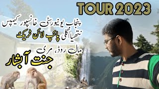 Exploring a Hidden Gem with Alumni Fellows of Punjab University  Khanaspur  travelvlog [upl. by Ruder]