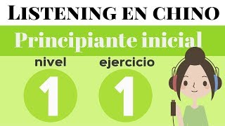 Ejercicio de listening en chino  ¿Qué es la señorita Lin [upl. by Barimah]