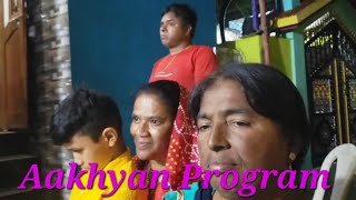 Aakhyan Program Zolawadi Diu India [upl. by Rednael]