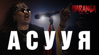 HARANGA  Асууя MV [upl. by Puto]