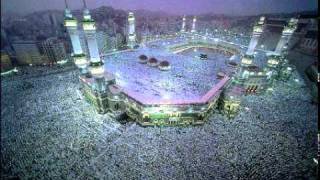 Surah Rahman The Beneficent Mishary Al Afasy  سورة الرحمن مشاري العفاسي [upl. by Twitt]