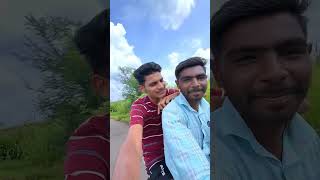 Aditye dere bolte firayla Mitra Sobat  marathi vlog  mini vlog  shots minivlog vlog [upl. by Irena]