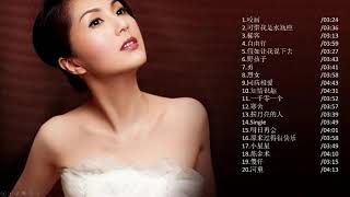 杨千嬅最好听的20首歌 Best Songs of Miriam Yeung [upl. by Favrot]