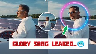 HONEY SINGH  GLORY ALBUM SONG LEAKED  YO YO HONEY SINGH GLORY ALBUM LEAKED SONG  ACCOUNTS SONG [upl. by Editha815]