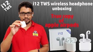 Hindi  i12 TWS wireless headphone unboxing true copy of apple air pods [upl. by Burg281]