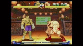 Street Fighter Alpha 2  Sagat vs Zangief [upl. by Otrebogad]