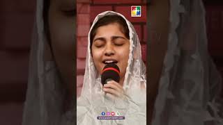 Malayalam Christian Devotional Song powervisionmusic [upl. by Ybbor140]