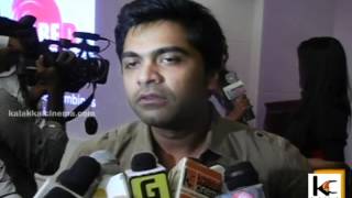 Simbu Talk about Billa 2 Movie [upl. by Conney]