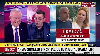 Cristian Diaconescu start spre Cotroceni Nu am moguli oligarhi în spate şi nici un partid politic [upl. by Ahsinoj69]