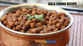 Kala Chana Recipe  Dry Chana recipe  Navratra Recipe Part 2  bharatzkitchen [upl. by Trinia]