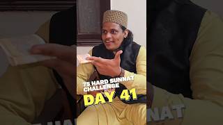 ₹200 Mein Jannat 😃  75 Hard Sunnat Challenge Day 41 😍 [upl. by Atima]