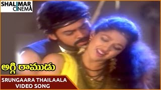 Aggiramudu Movie  Srungaara Thailaala Video Song  Venkatesh Gouthami Amala  Shalimarcinema [upl. by Ellatsyrc124]