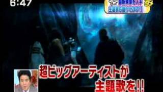 Liveaction Space Battleship Yamato theme song news [upl. by Arot]