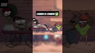 Chandu ki chandini funny notyourtype comedy NOTYOURTYPE animation [upl. by Priscella]