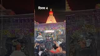 kolhapur navratri sangli jaysingpur miraj vlog marathiyoutuber [upl. by Ynnoj]