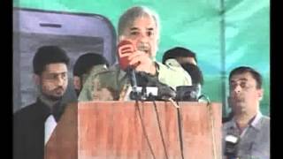 Dunya News10042012Shahbaz Sharif amp Dunya News Mic [upl. by Agn]