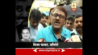 Mumbai  Actors Reaction on Vijay Chavans sad demise 24082018 [upl. by Etteinotna]