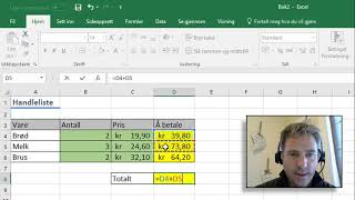 Grunnkurs video 3 formler Excel 2016 [upl. by Oinesra608]