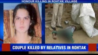 Honour killing in Rohtak village [upl. by Nerrual]