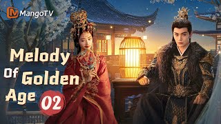 【ENG SUB】EP02 Melody of Golden Age  The Story of Falling in Love After Marrying  MangoTV English [upl. by Llecrep]