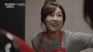 응답하라 1994  Ep17  왠지 모르게 익숙한 이웃집의 정체는 [upl. by Elita]