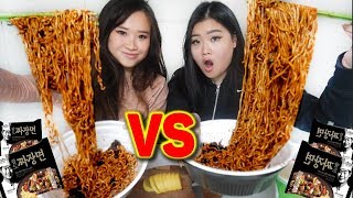 BLACK BEAN RAMEN CHALLENGE RACE  NOODLE MUKBANG JJAJANGMYEON [upl. by Marinna935]