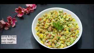 High Protein Chana Salad Recipe  Chickpea Salad Recipe  Healthy Salad for Weight LossThyroidPCOD [upl. by Odoric]