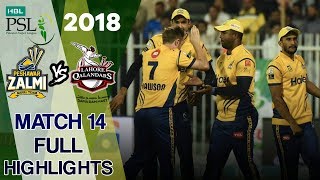 Full Highlights  Lahore Qalandars Vs Peshawar Zalmi  Match 14  3rd March  HBL PSL 2018 [upl. by Neall35]