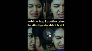 ♥️ TAMIL ACTRESS MEMES ♥️ [upl. by Cara]