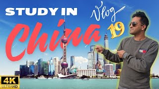 China Scholarship for International Students with Success Scholar Guide Vlog 192024 studyinchina [upl. by Lemak117]