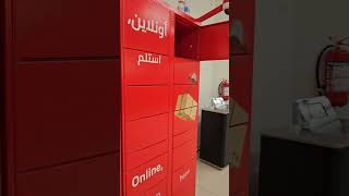 How to use redbox return parcel [upl. by Audris]