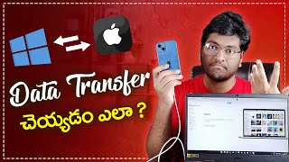 Copy Images Videos amp Music from Windows to Iphone Using iTunes  In Telugu  Data Transfer Iphone [upl. by Coral]