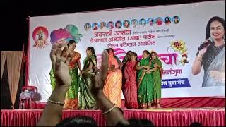 Janbhud Gavat Mahilancha Pahilyanda Navratri Ustav💚👍 [upl. by Ahsenat]