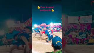 Kabaddi pratiyogita 🥰💪rael orginal trending fannyvideo youtube umesh [upl. by Nollat]