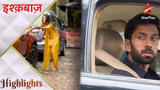 Ishqbaaz  इश्क़बाज़  Anika ki haalat dekh Shivaay hua shock [upl. by Maximilien]