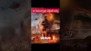 War 2 movie Jr NTR New lookwar2newlookinjrntrjrntrhrithikroshanwar2release [upl. by Gemini]