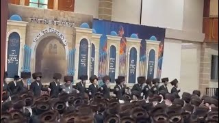 Lag Baomer 2024 With Satmar Williamsburg Rov  ל”ג בעומר תשפ”ד עם אב”ד סאטמאר וויליאמסבורג [upl. by Kincaid]