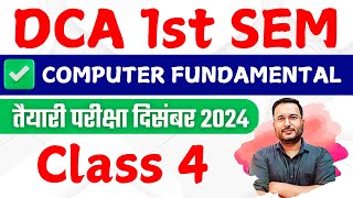 ✅DCA 1st Sem Computer Fundamental Exam 2024  DCA Exam 2024  dca dcaclasses [upl. by Heyer]