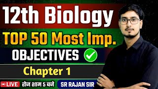 Class 12 biology Objective Question Chapter 1  Biology VVI Objective Question Bihar Board 2025 [upl. by Aniraad]