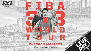 RELIVE  FIBA 3x3 World Tour Chengdu 2023  Day 1Session 2  3x3 Basketball [upl. by Katzen]