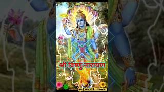 श्री हरि विष्णु नारायण Shriman Narayan Narayan Hari Hari bhajan status video 🙏🙏 [upl. by Airdnalahs]