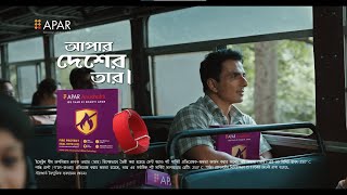 APAR Anushakti Wire  Fire Protekt  TVC  Bengali  বাংলা [upl. by Ahseele]