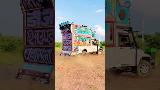 New Rajasthani SongDj Remix 2024  New Marwadi Song 2022 Remix Dj  New Marwadi Song Remix 2024 [upl. by Bromley]