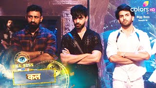 Bigg Boss 18 PROMO  NOMINATION FIGHT  Avinash FIGHT Karanveer  Shehzada FIGHT Rajat [upl. by Akyeluz]