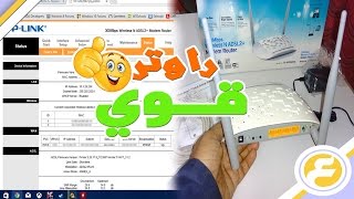 كيفية تركيب وضبط إعدادات راوتر TPLINK TDW8961N خطوت بخطوة [upl. by Marcello]