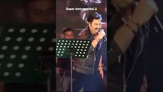 Saanson ki zaroorat hai jaise❤️ kumarsanu bestofkumarsanu ashiqui2songs instrumental [upl. by Annayehc744]