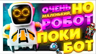 ПОКИБОТ  POKIBOT SILVERLIT  ОЧЕНЬ МАЛЕНЬКИЙ РОБОТ [upl. by Brawner199]