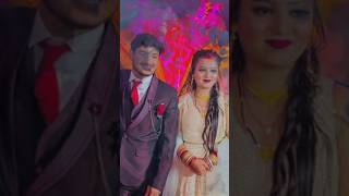 Runu jhunu chudi kahe subscribe alwayshappy viralvideo youtubeshorts marriage wedding yt [upl. by Notla]