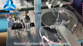 DC Cable Winding and Bundling Machine YH680DC [upl. by Columbus]