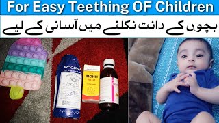 Say Goodbye to Teething Pain Bio 21 Tablet Benefits [upl. by Lesley]